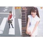 中古コレクションカード(女性) 401：細田羅夢/雑誌「pure2」付録トレーディングカード
