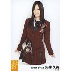 中古生写真(AKB48・SKE48) 矢神久美/膝上・制服茶色/2