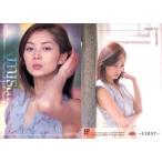 中古コレクションカード(女性) 97：伊東美咲/伊東美咲 -FIRST- トレーディングカード
