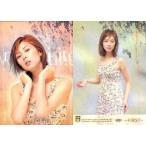 中古コレクションカード(女性) 98：伊東美咲/伊東美咲 -FIRST- トレーディングカード