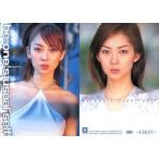 中古コレクションカード(女性) 104：伊東美咲/伊東美咲 -FIRST- トレーディングカード