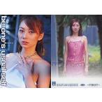 中古コレクションカード(女性) 107：伊東美咲/伊東美咲 -FIRST- トレーディングカード