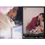 中古コレクションカード(女性) 109：伊東美咲/伊東美咲 -FIRST- トレーディングカード