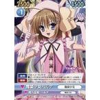 中古ヴィクトリースパーク KZ/101[TD]：魔装少女ハルナ