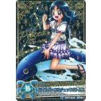 中古プリキュアデータカードダス 25/60[スペシャル]：ライトパープルチェックボトムス(来海えりか)