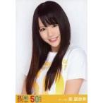 中古生写真(AKB48・SKE48) 原望奈美/バストアップ/DVD