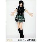 中古生写真(AKB48・SKE48) 上野圭澄/全身・「2012.05