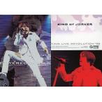中古コレクションカード(男性) No.006[スペシャルカードB(LIVE SPECIAL CARD)]：T.M.R