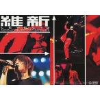 中古コレクションカード(男性) No.029[レギュラーカード]：T.M.Revolution/西川貴教/レギュラーカード/T.M.R. R