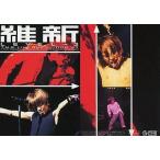 中古コレクションカード(男性) No.034[レギュラーカード]：T.M.Revolution/西川貴教/レギュラーカード/T.M.R. R