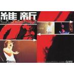 中古コレクションカード(男性) No.036[レギュラーカード]：T.M.Revolution/西川貴教/レギュラーカード/T.M.R. R