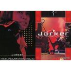 中古コレクションカード(男性) No.050[レギュラーカード]：T.M.Revolution/西川貴教/レギュラーカード/T.M.R. R