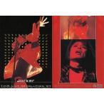 中古コレクションカード(男性) No.053[レギュラーカード]：T.M.Revolution/西川貴教/レギュラーカード/T.M.R. R