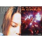 中古コレクションカード(男性) No.104[レギュラーカード]：T.M.Revolution/西川貴教/レギュラーカード/T.M.R. R