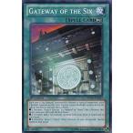 中古遊戯王 SDWA-EN029[N]：Gateway of the Six/六武の門