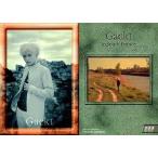 中古コレクションカード(男性) 088：Gackt/Gackt in South France-16/Gackt TRADING CARDS