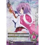 中古ファンタズマゴリア P039[P]：マカロン