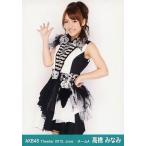 中古生写真(AKB48・SKE48) 高橋みなみ/膝上/劇場トレーディング生写真セット2012.June