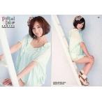 中古コレクションカード(女性) 34 ： 芹那/レギュラーカード/芹那 オフィシャルカードコレクション Pastel Colo