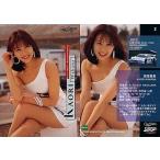 中古コレクションカード(女性) 2：若菜香里/GALS PARADISE’98