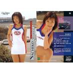中古コレクションカード(女性) 36：宮本幸子/GALS PARADISE’98