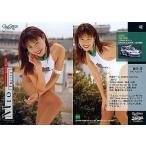中古コレクションカード(女性) 42：藤田澪/GALS PARADISE’98