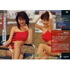 中古コレクションカード(女性) 101：柏原さほ/GALS PARADISE’98
