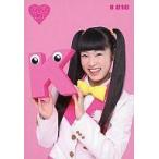 中古コレクションカード(女性) #010：私立恵比寿中学/柏木ひなた/CD「仮契約のシンデレラ」特典
