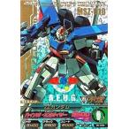 中古ガンダムトライエイジ 05-022 ： ZZガンダム