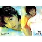 中古コレクションカード(女性) 099 ： 井川遥/銀箔押しサインカード/BOMB CARD HYPER 井川遥