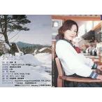 中古コレクションカード(女性) 加藤あい/オール制服写真集「もうひとつの卒業」特製トレカ(3)