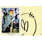 中古コレクションカード(男性) 001：T.M.Revolution/西川貴教/Royal Straight Flush Card