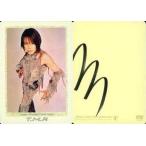 中古コレクションカード(男性) 007：T.M.Revolution/西川貴教/Royal Straight Flush Card