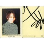 中古コレクションカード(男性) 008：T.M.Revolution/西川貴教/Royal Straight Flush Card