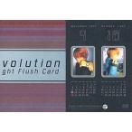 中古コレクションカード(男性) 023：T.M.Revolution/西川貴教/ホイル仕様/Royal Straight Flush Card