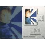 中古コレクションカード(男性) 026：T.M.Revolution/西川貴教/ホイル仕様/Royal Straight Flush Card