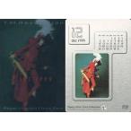 中古コレクションカード(男性) 027：T.M.Revolution/西川貴教/ホイル仕様/Royal Straight Flush Card