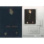 中古コレクションカード(男性) 028：T.M.Revolution/西川貴教/ホイル仕様/Royal Straight Flush Card