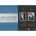 中古コレクションカード(男性) 032：T.M.Revolution/西川貴教/Royal Straight Flush Card