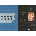 中古コレクションカード(男性) 033：T.M.Revolution/西川貴教/Royal Straight Flush Card