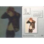 中古コレクションカード(男性) 036：T.M.Revolution/西川貴教/Royal Straight Flush Card