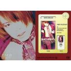 中古コレクションカード(男性) 043：T.M.Revolution/西川貴教/Royal Straight Flush Card