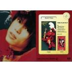 中古コレクションカード(男性) 047：T.M.Revolution/西川貴教/Royal Straight Flush Card