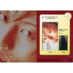 中古コレクションカード(男性) 062：T.M.Revolution/西川貴教/Royal Straight Flush Card