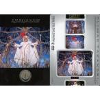 中古コレクションカード(男性) 070 ： T.M.Revolution/西川貴教/Royal Straight Flush Card
