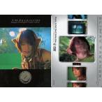 中古コレクションカード(男性) 072：T.M.Revolution/西川貴教/Royal Straight Flush Card