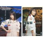 中古コレクションカード(女性) 224：椎名へきる/CD「Sadistic Pink」特典 椎名へきるトレーディングカード