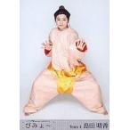 中古生写真(AKB48・SKE48) 島田晴香/DVD「ひかりTV pr