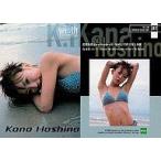中古コレクションカード(女性) 01[レギュラーカード]：星野加奈/レギュラーカード/wi☆th COLLECTION CARD 2002