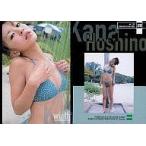中古コレクションカード(女性) 08[レギュラーカード]：星野加奈/レギュラーカード/wi☆th COLLECTION CARD 2002